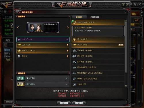 ss22最新爆料,潮流趋势前瞻,揭秘下个季度时尚风向标 第3张 ss22最新爆料,潮流趋势前瞻,揭秘下个季度时尚风向标 第3张