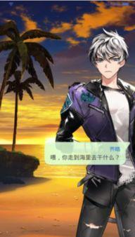 彦卿动画爆料视频下载,揭秘幕后制作过程与精彩片段  第3张