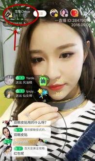 温朋达前女友爆料视频在线观看,揭秘背后惊人真相