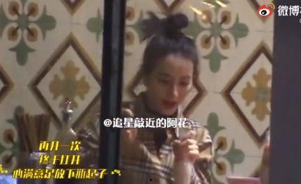 狗仔爆料网上甜妹视频大全,狗仔爆料背后的甜蜜真相 第1张 狗仔爆料网上甜妹视频大全,狗仔爆料背后的甜蜜真相 第1张