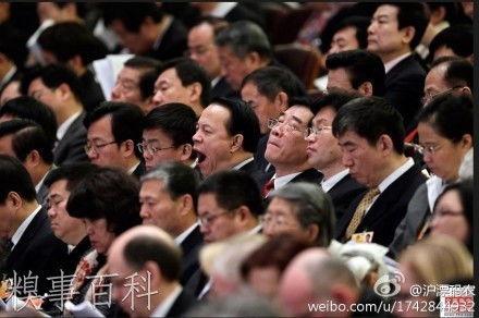 爆料开会现场视频大全,视频大全背后的真实瞬间  第2张